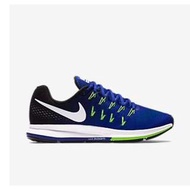 Nike Air Zoom Pegasus 33