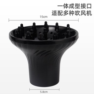 Ready Straw Hair Dryer Hair Dryer Hair Dryer Hair Dryer Interface Hair Dryer Hair Dryer Styling Hair