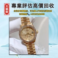 勞力士 日誌系列69178，全港最高價回収✅二手錶，新錶，舊錶，古董錶。勞力士Rolex，歐米茄Omega，帝舵Tudor，百達翡麗Patek Philippe，愛彼Audemars Pigeut，伯