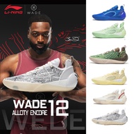 【DWYANE WADE】LI-NING WADE ALL CITY 12 ENCORE Men Basketball Shoes ABAU029 Legit Official Store