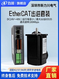 ข้อเสนอใหม่จาก LICHUAN EtherCAT Bus Stepping Driver OL3-E57H Open/Close Loop Stepping Motor Set 2-Ph