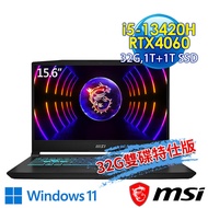 msi Katana 15 B13VFK-1471TW 15.6吋電競筆電(i5-13420H/32G/1T+1T/RTX4060-8G/W11-32G雙碟特仕版)