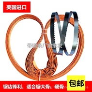 Ready Stock Houdi Brand HBS-250/1650 1630 2430 Saw Blade Saw Bone Machine Saw Blade