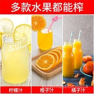 B❤Manual Juicer Commercial Stainless Steel Orange Squeezer Squeeze Fruit Fried Pomegranate Juice Maker Blender Household