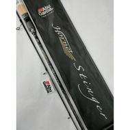 Abu Garcia Hornet Stinger II Spinning Rod