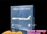 臻享全球購✨金屬飛機模型 Phoenix 04414 1400 星宇航空 A350-900 B-58501