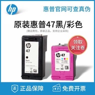 HP Original HP 47 Black Color Ink Cartridge 4900 4926 4928 4929 4977 4978 Printer