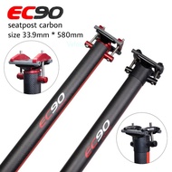 Seatpost Carbon Ec90 33.9mm X 580mm folding bike saddle pole