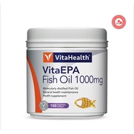 Vitahealth VitaEPA Fish Oil 1000mg 30's/150's (exp:2027)