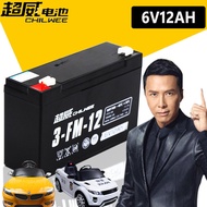 Chaowei 6V12ah Stroller Battery Large Capacity Remote Control Four-Wheel Children's Car Electric Car