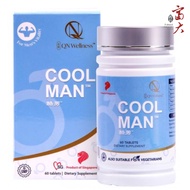 QN Wellness COOL MAN™ 全酷男™ (60 Tablets) Vegetarian | Made in Singapore