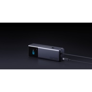 Xiaomi 165W Power Bank 10000mAh (Integrated Cable) TH