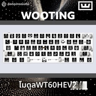 Wooting 60he V2 คีย์บอร์ดเกมมิ่งแบบมีสายไฟฟ้าแบบแม่เหล็กพร้อมสายไฟฟ้าแบบแม่เหล็กสำหรับเกม Valorant