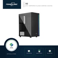 STEQ Powerlogic K2 RGB ITX/ATX/Micro Tempered Glass Gaming Case Casing