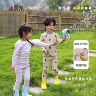 280G Pure Cotton Class A Korean Version Children's Underwear Set Boys Girls Warm Autumn Clothes Long