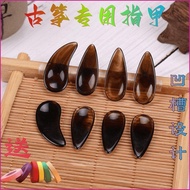 Guzheng Nail Performance Adult Children Guzheng Nail Large Size Medium Beginner Play Guzheng Prosthe