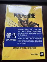 PS5 Marvel's Wolverine 遊戲