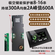 Extremely Air Storage Energy Protection Panel 8-16 Strings Lasting 300ah 15KW Balanced 2A Solar With