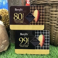 Beryl's Dark Chocolate 108gr