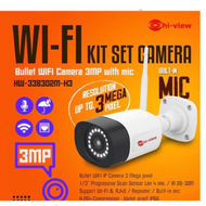 Hi-view HW-33B305M-H3 Bullet WIFI Camera 3 MP. ประกันสินค้า 1 ปี