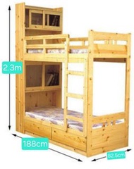 Bunk Bed 上下格床