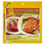 Best One A1 Mountain Globe Brand Instant Curry Paste/Seafood Curry Sauces 海鲜酱料 /多合一速溶咖喱酱料