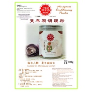 360好谷物 360 Good Grains No.34 更年期调理粉 更年期妇女 300g  Menopause Conditioning Powder