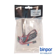 Hobbywing UBEC 5A V2 2-8S input 5-7.4V output