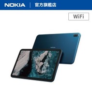 NOKIA - Nokia T20 WiFi (4GB+64GB) 平板電腦 海藍色