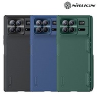 Xiaomi MIX Fold 3 NILLKIN 磨砂護盾Fold支架款 保護殼 手機後背硬殼Case Shell 0248A