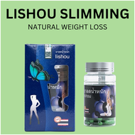 Lishou Slimming Capsule By Marian Rivera Weight Management Lishou Weightloss Slimming Capsule Etoxif