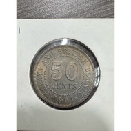 Malaya & British Borneo QEII 1961 50 Cents