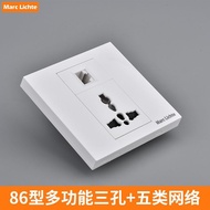 Type 86 International Universal Multi-Function Three-Hole Power with Network Super Five 67 Shielded 