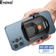 Eyoyo Kedida 2D Portable Back Clip Bluetooth Barcode Scanner, 1D 2D QR Barcode Scanner Wireless Inve