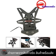 ท้ายสั้น พับได้ มีไฟเลี้ยวในตัว สำหรับZX10R/ER6n/Ninja650/Ninja300/Ninja250/Z125/Z250/Z300/Z650/Z800