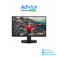 MONITOR 27 MSI MAG 274QPF E20 (IPS HDMI DP USB-C) 2K 200Hz