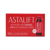 Astalift膠原蛋白飲料10瓶