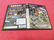 [冠宇小屋] PS2=機獸新世紀 爭霸戰