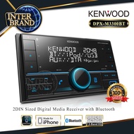 (1เครื่อง) วิทยุรถยนต์ เครื่องเล่นติดรถยนต์ ขนาด2DIN วิทยุรถยนต์Bluetooth (NO DISC) KENWOOD DPX-M330