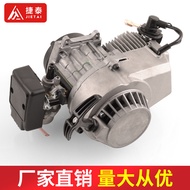 49CC A little trot2Stroke Engine Mini Motorcycle Accessories Mixed Oil Power Hand Pull Starter Alumi