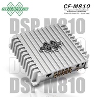 crossfire dsp a810 8 input 8 channel out