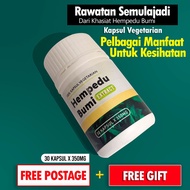 Hempedu bumi capsule, High Cholesterol Medicine, Antidote To Gout, Bone Joint Pain, Migraine, Chest 