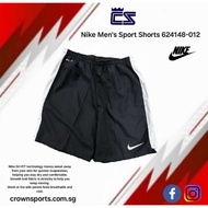 Nike Men's Sport Shorts 624148-012
