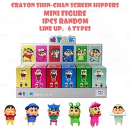 1pcs Random Crayon Shin-chan Screen hippers Mini Figure Blind box Cute Hippers decoration Line up：Th