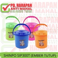 SHINPO SIP300T (EMBER LID)/SHINPO SIP400T (EMBER LID)