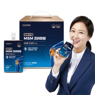 Chunho Youth Joint MSM Premium 70ml*30packs/box   Articular Cartilage L-Arginine Taurine Elastin Mil