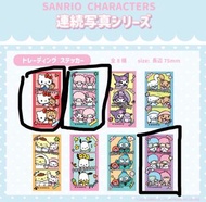 Sanrio 連續寫真貼紙盲袋 hello kitty my melody piano little twin star