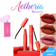 XXT-CY001 Velvet MatteLip Gloss Soft Misty Lip Glaze Makeup 4g