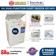 iSONIC ICF-W92 90L Dual Function (Chiller/Freezer) Chest Freezer Penyejuk Beku 冷冻