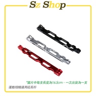 Insta360/GoPro/ACTION/Pocket Camera Extension Rod Extension Rod Extension Bracket Aluminum Alloy Ext